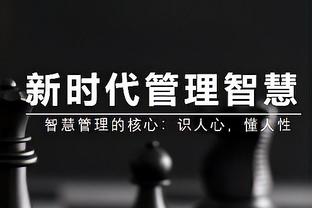 霍里：哈登走后马克西开始发光 他和大帝是最佳二人组&让我想起OK